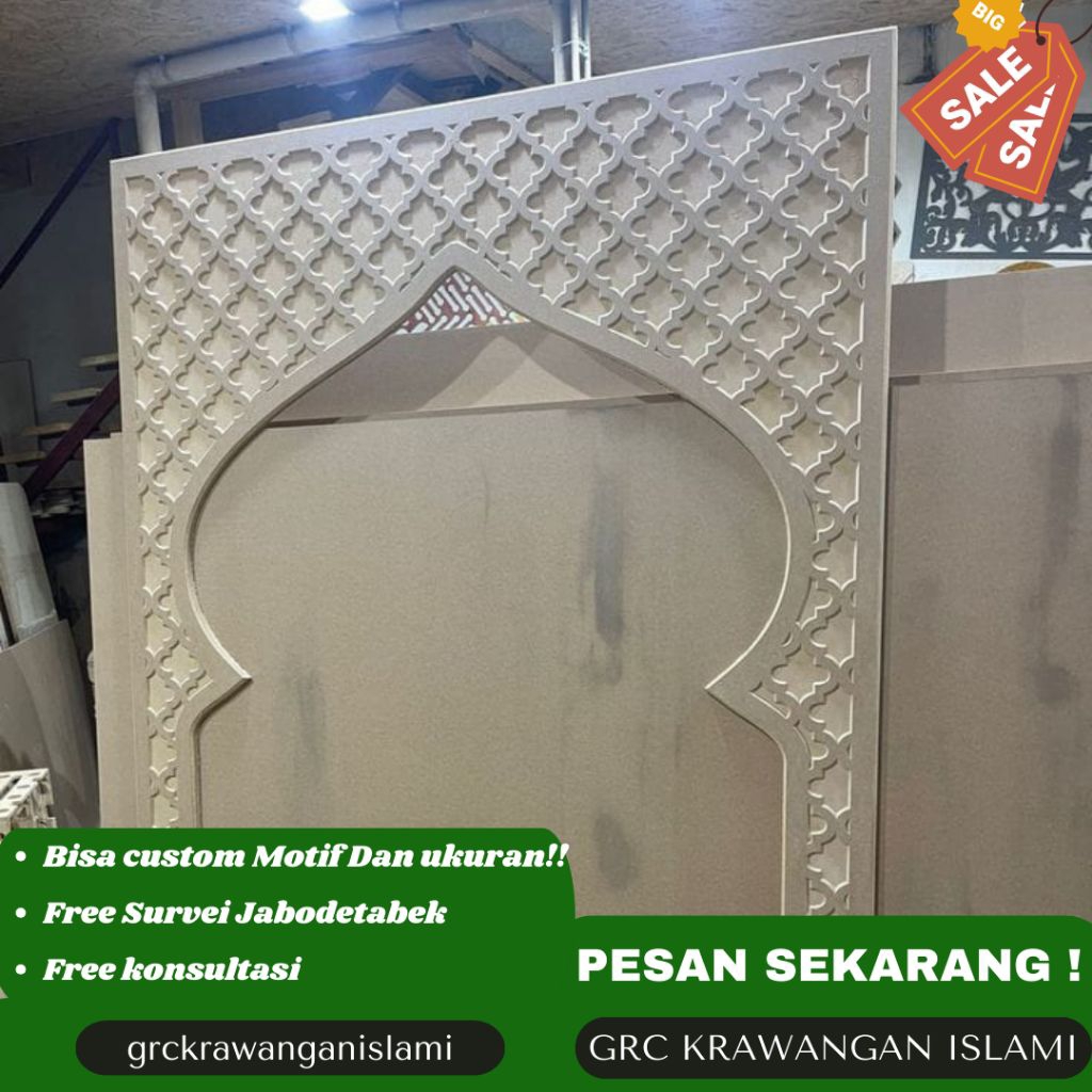 Kaligrafi Mihrab Masjid interior