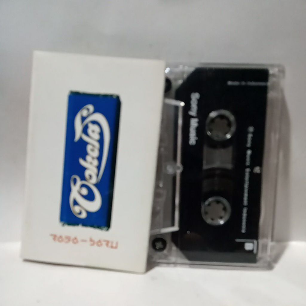 kaset pita coklat (rasa baru)