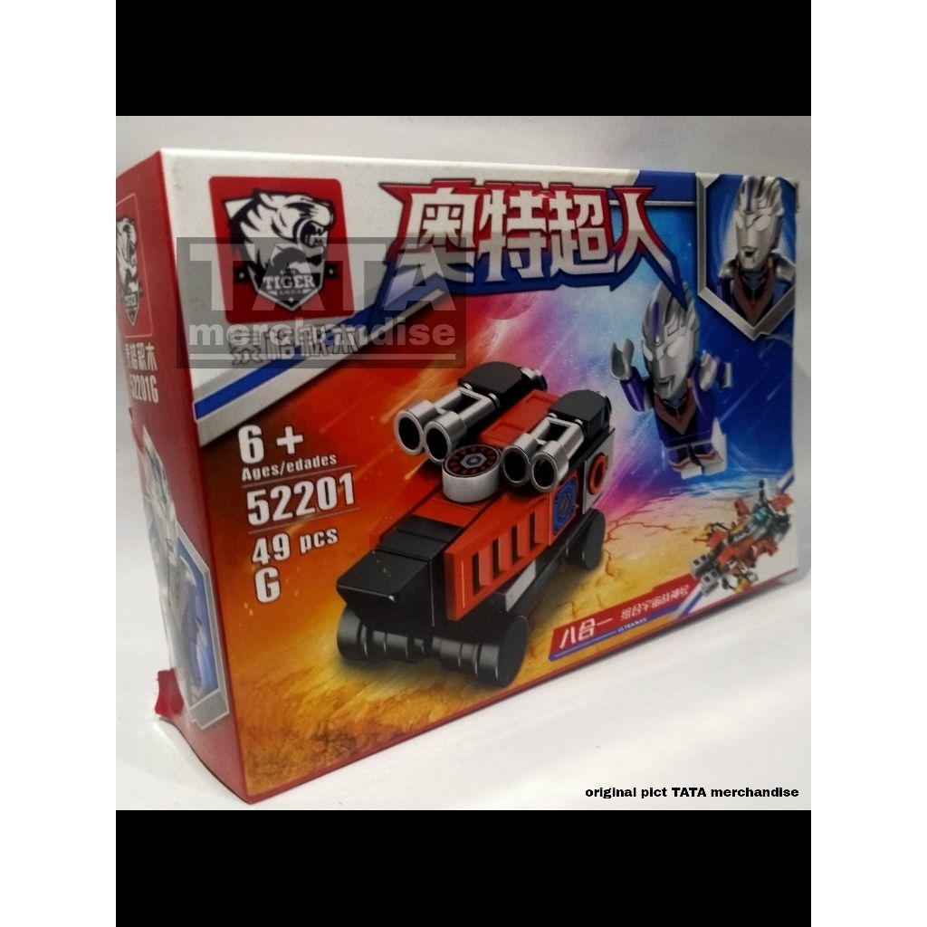 Lego Brick Block Ultraman 8in1 pesawat luar angkasa TIGER 52201 52204