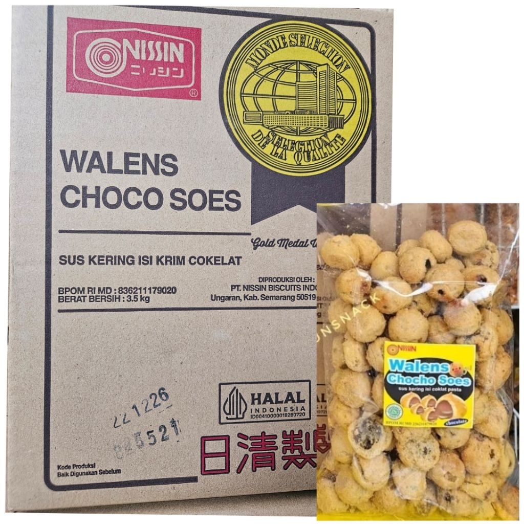 soes coklat 250g /soes kering isi coklat /walens soes coklat