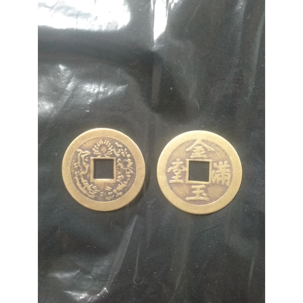 pis bolong gedong atas