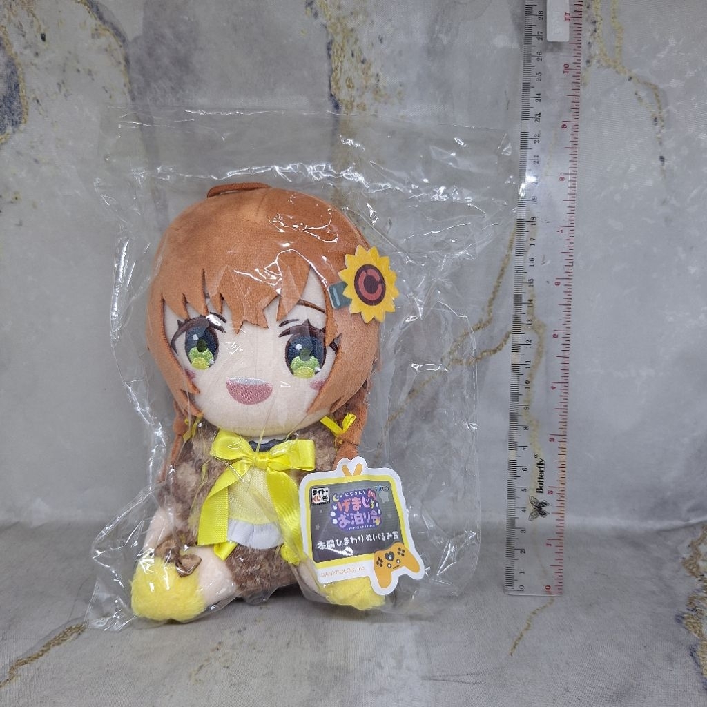 TAITO KUJI Nijisanji Gamers Girls Gemajo Sleepover Party Honma Himawari Plush Doll