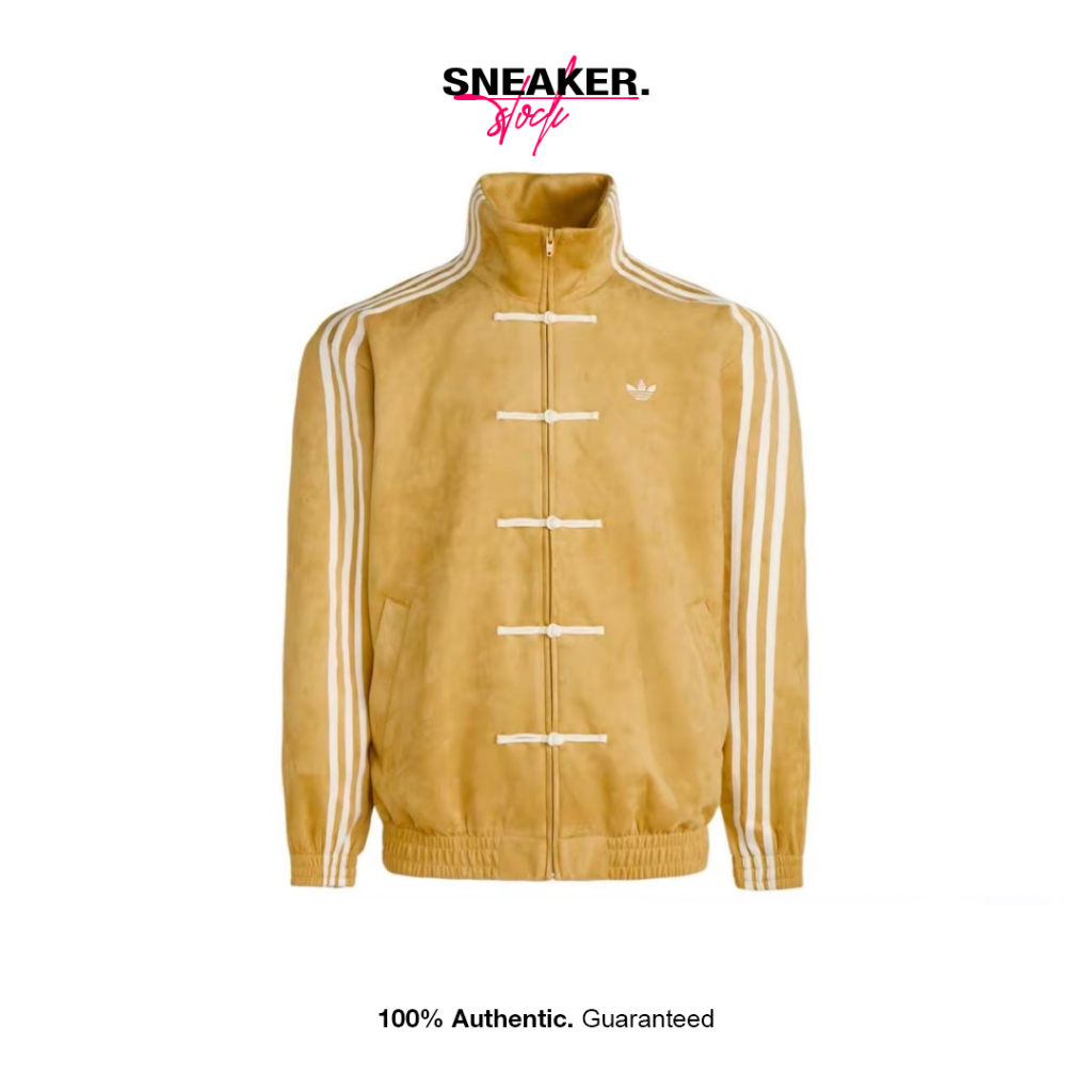 Adidas CTT Soft Jacket CNY Yellow