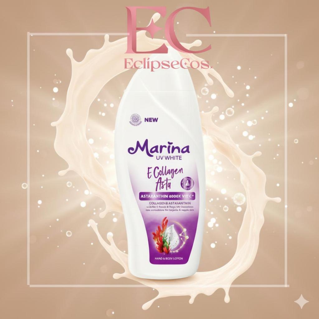 Marina Body Lotion E-Collagen Asta 460 ml