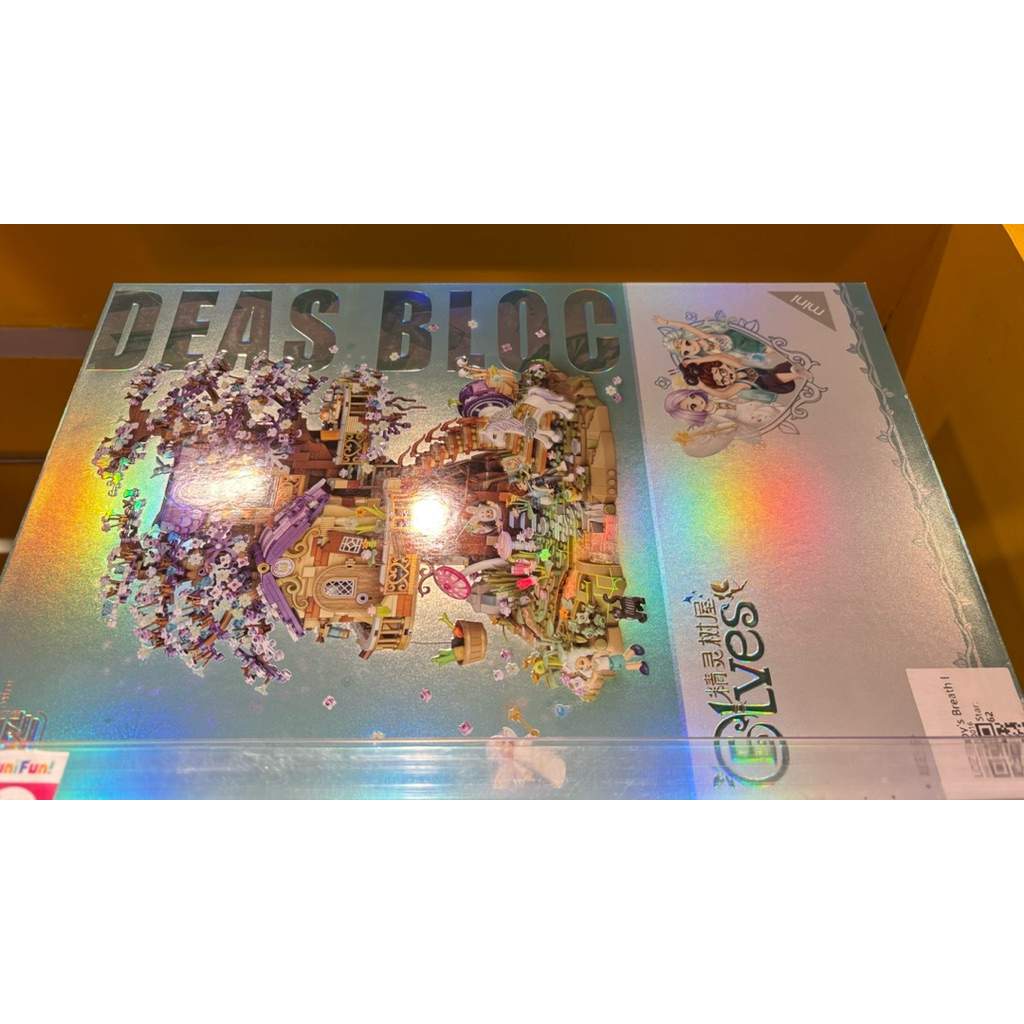 OH SOME Deas Block Elves Loz Mini Lego Pohon Cantik