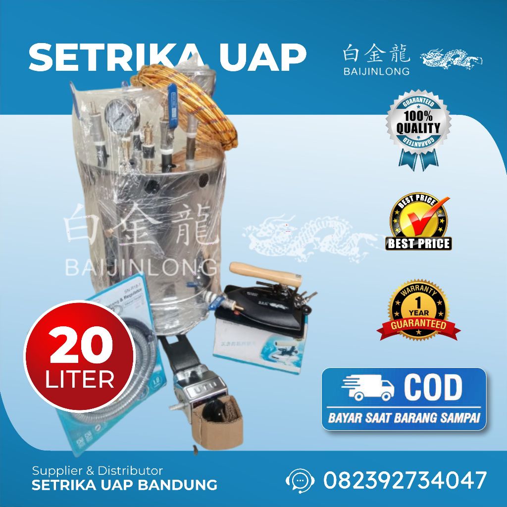 Setrika Uap Boiler 20 Liter (Fullset)