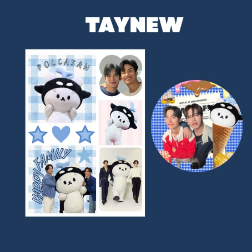 stiker pin taynew