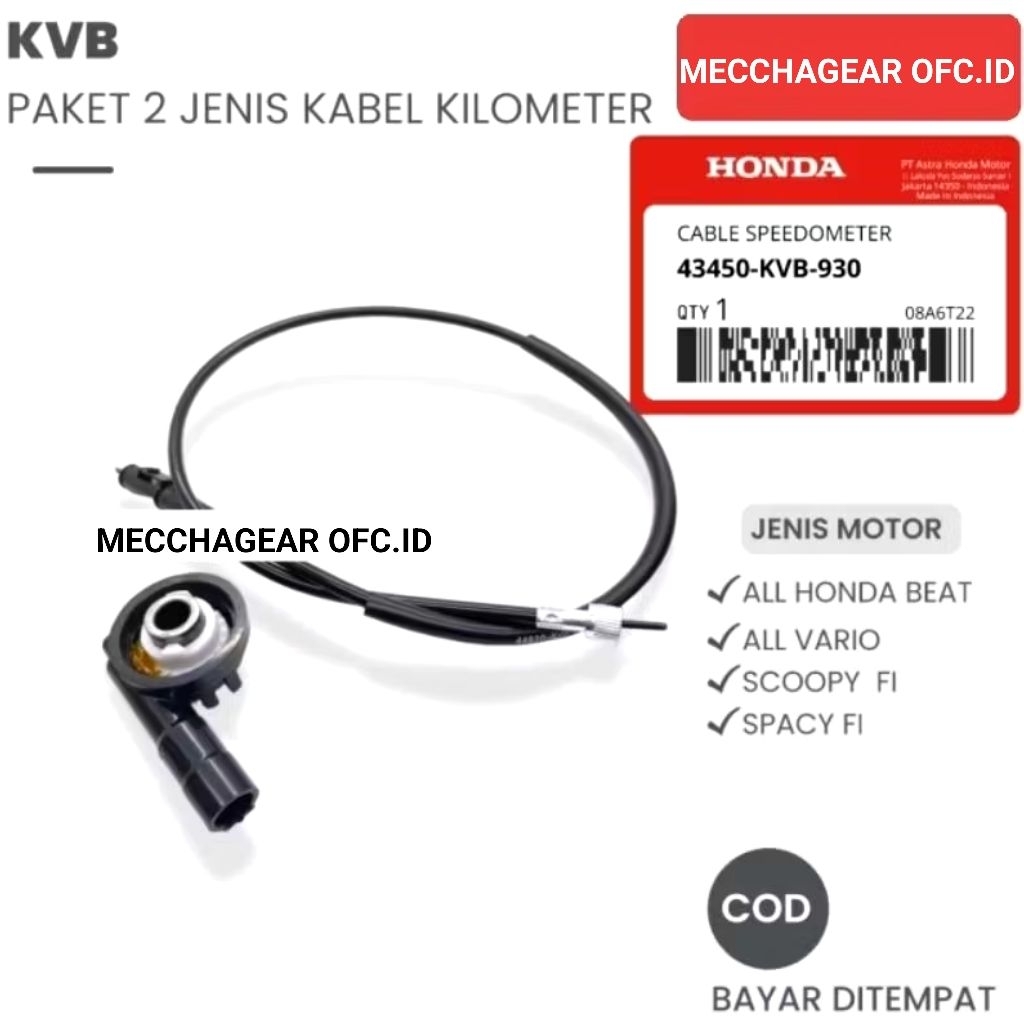 100% ORIGINAL gear box kabel speedometer Honda kode KVB untuk Vario, beat Fi, Beat pop, Beat Karbu, 