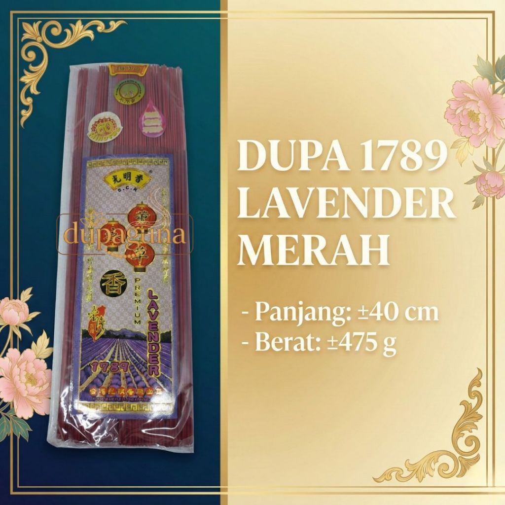 HIO / DUPA 1789 LAVENDER MERAH