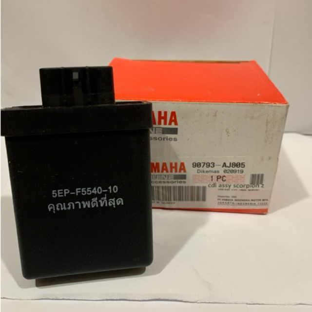 CDI UNIT MOTOR SCORPIO Z YAMAHA KODE 5BP