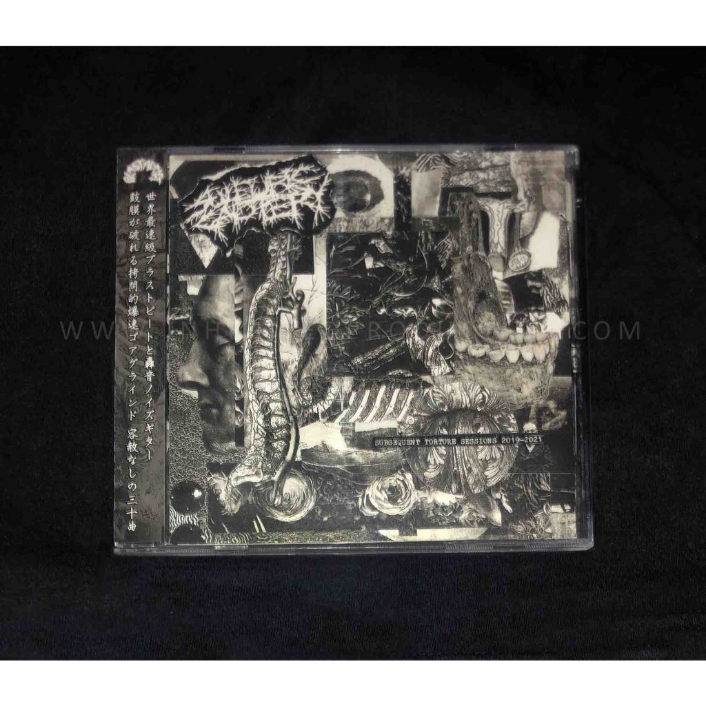 CD - SULFURIC CAUTERY - SUBSEQUENT TORTURE SESSIONS 2019-2021