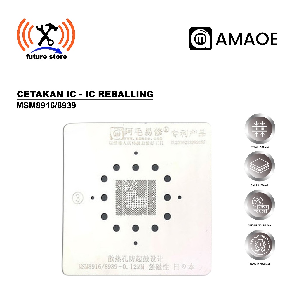 AMAOE STENCIL IC MSM8916/8939 BAWAH 0.12MM MAGNET BAHAN JEPANG ORIGINAL - CETAKAN IC AMAOE MSM8916 M