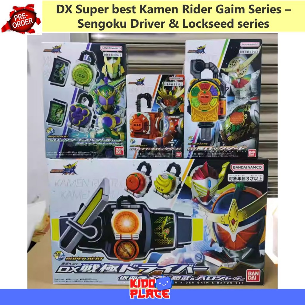DX Super best Kamen Rider Gaim Series – Sengoku Driver & Lockseed series