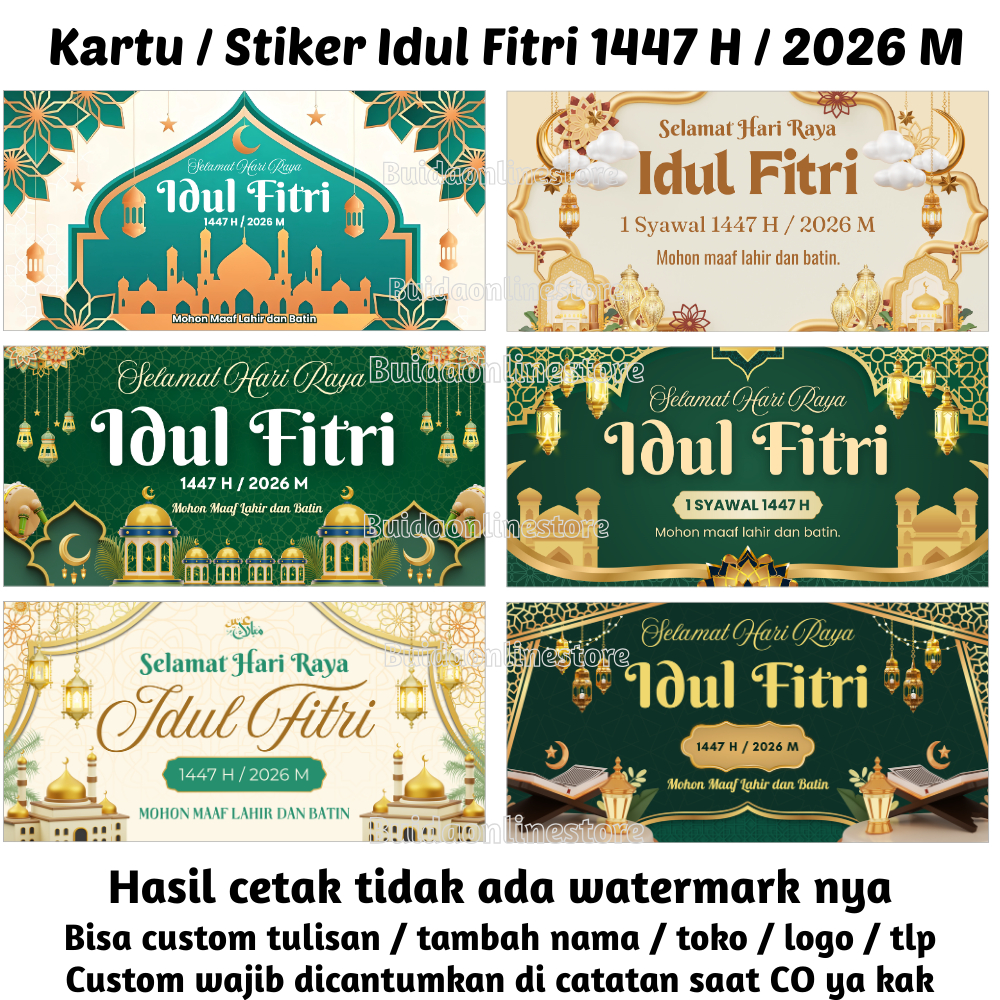 Label Stiker / kartu ucapan Selamat Hari Raya Idul Fitri 1447 H 2026 M Happy Eid al Fitr Mubarak Sti