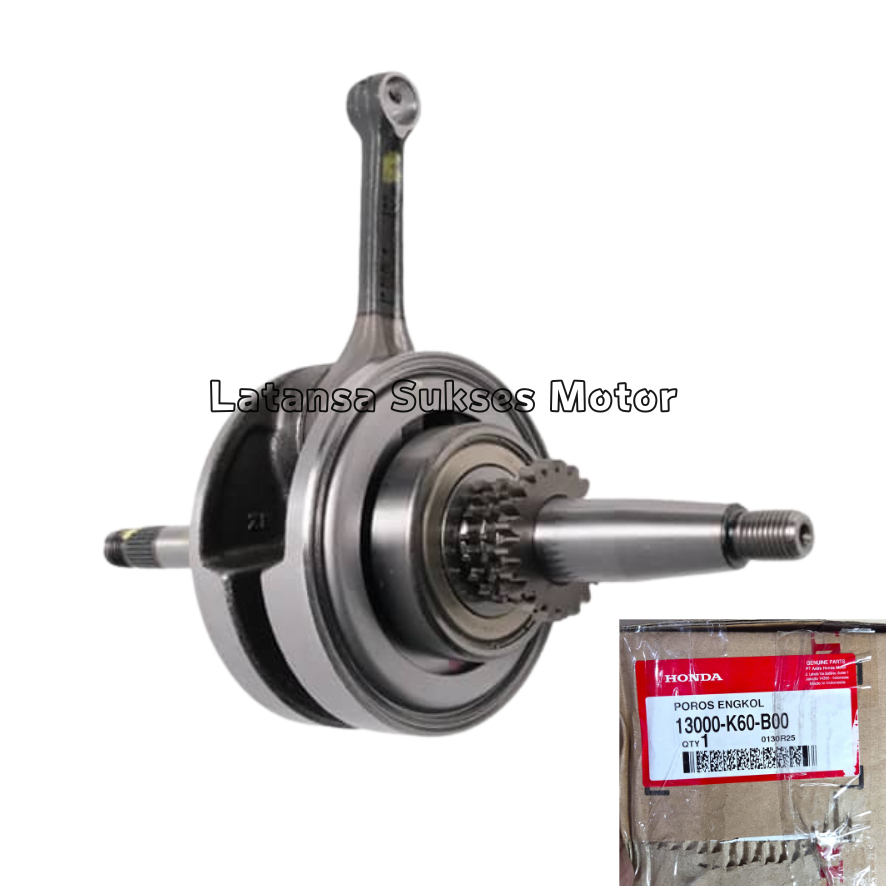 Kruk as Assy Honda Vario 125 Asli AHM 13000-K60-B60/B00