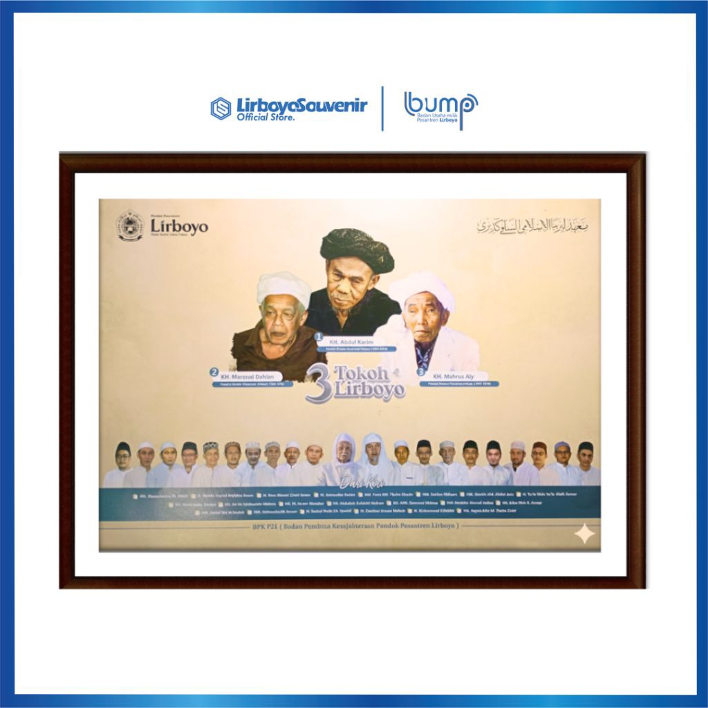 Poster 3 Tokoh Lirboyo dan Masyayikh Sepuh Cream A3+