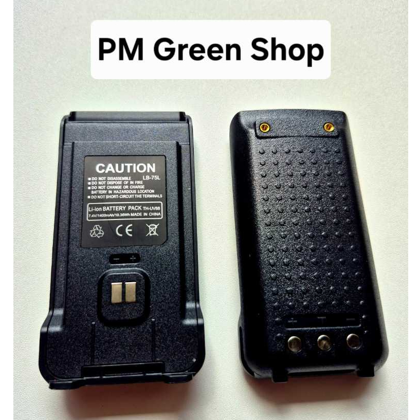 Baterai HT TYT UV 88 model LB 75L
