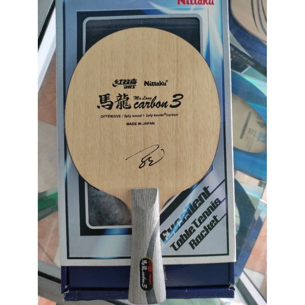 DHS Nittaku Ma Long Carbon 3