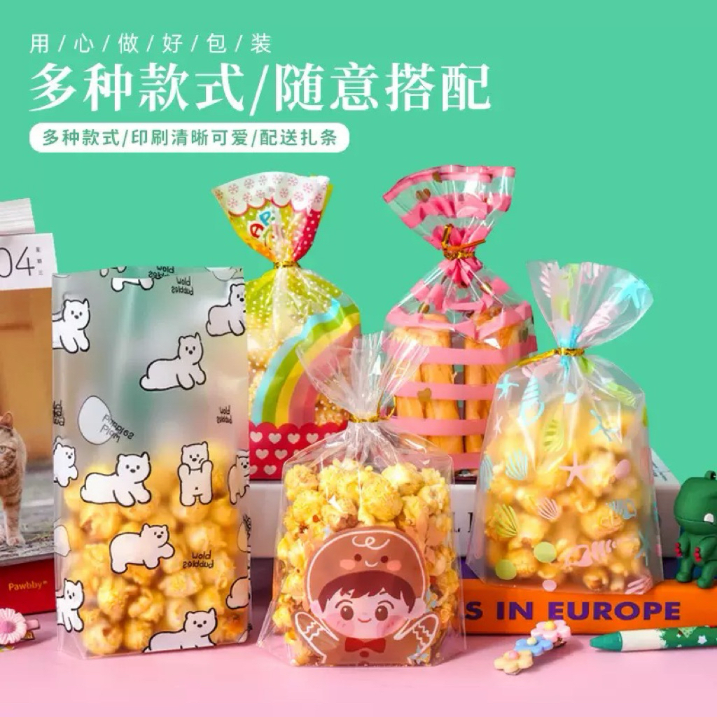 Faveastholic - (10 lembar) Goodie Bag Parcel Lebaran Bungkus Plastik Snack Pesta Ulang Tahun Anak