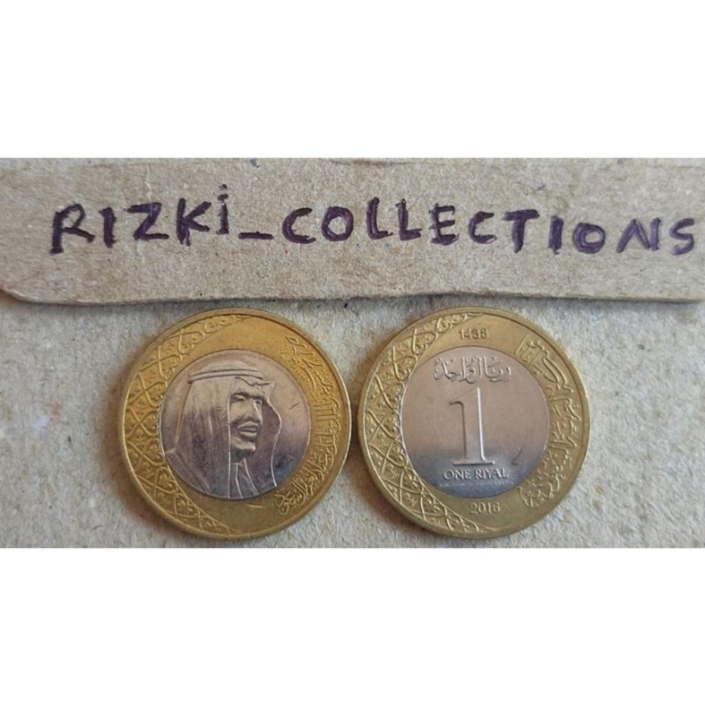 Koin Bimetal Arab Saudi 1 Riyal Raja salman