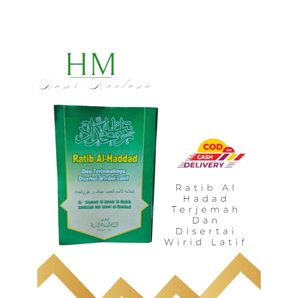 Buku Ratib al-Haddad Latin Dan Terjemahannya disertai Wirdu Latif Terjemah Kitab Rotibul Hadad Ukura