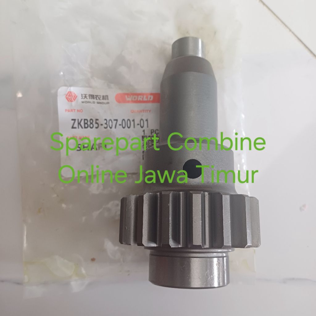 Gear output HST model baru. Combine Maxxi BIMO