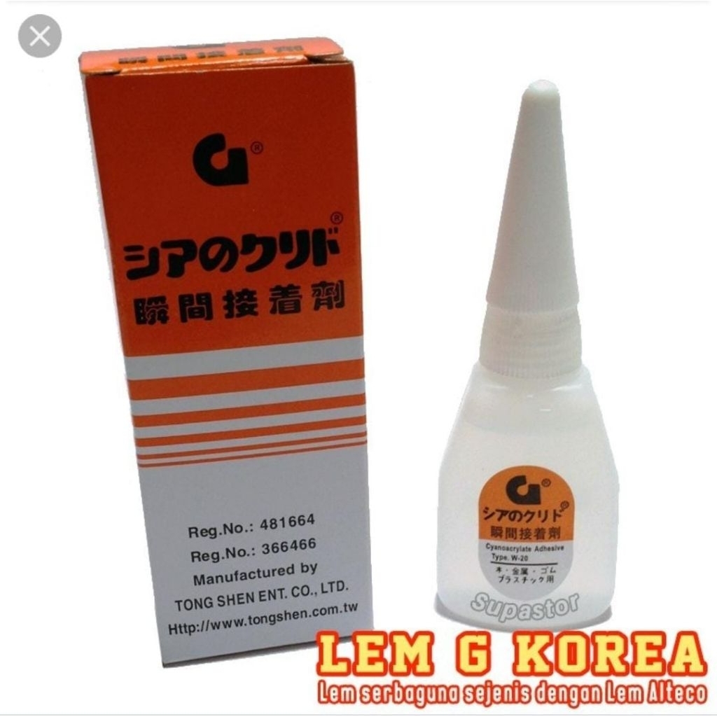 Lem alteco Asli korea