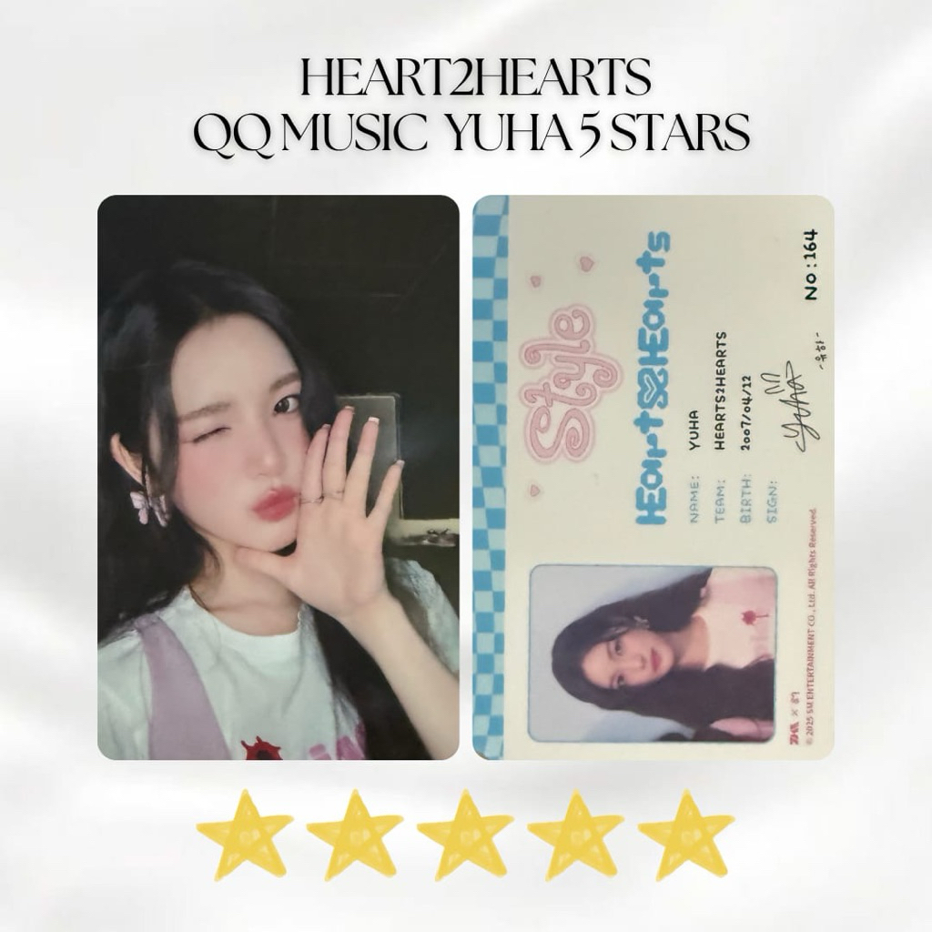 HEART2HEARTS QQ MUSIC YUHA 5 STARS