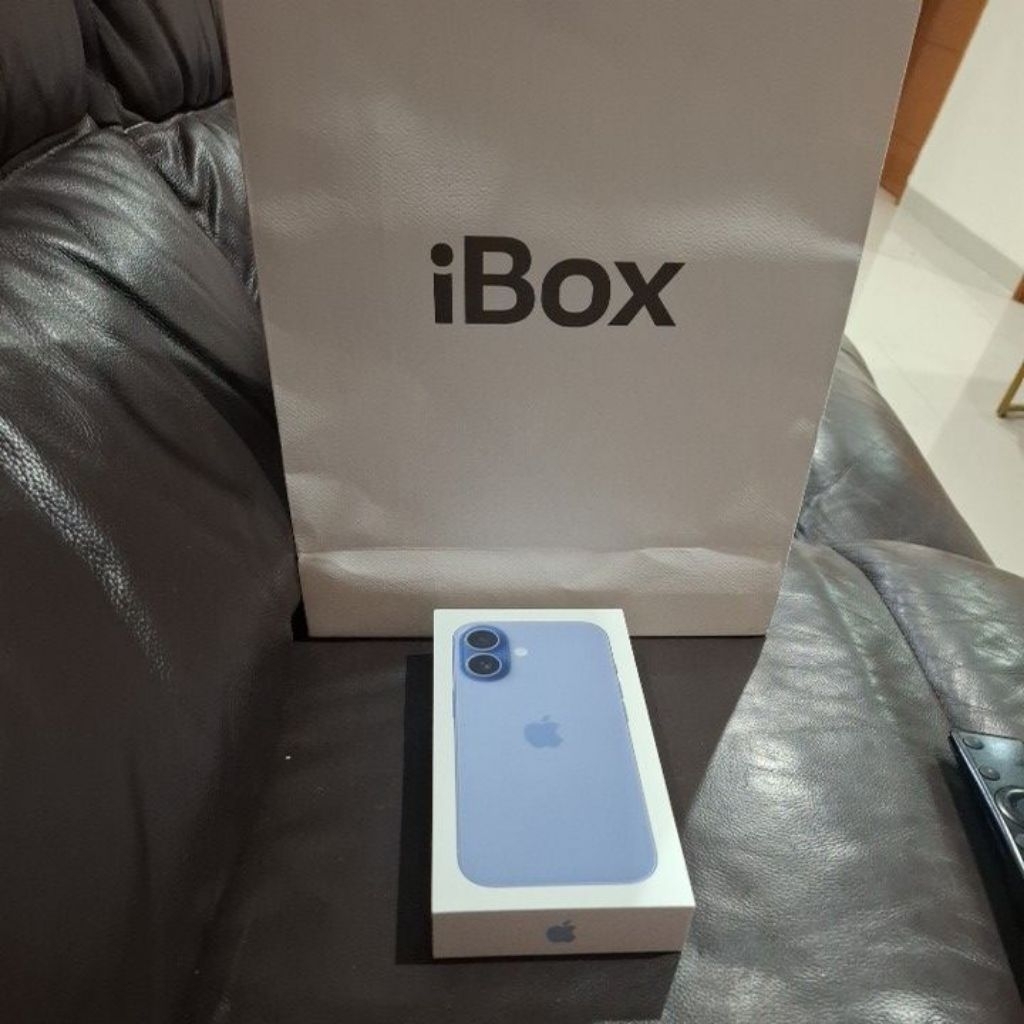 iphone17ibox