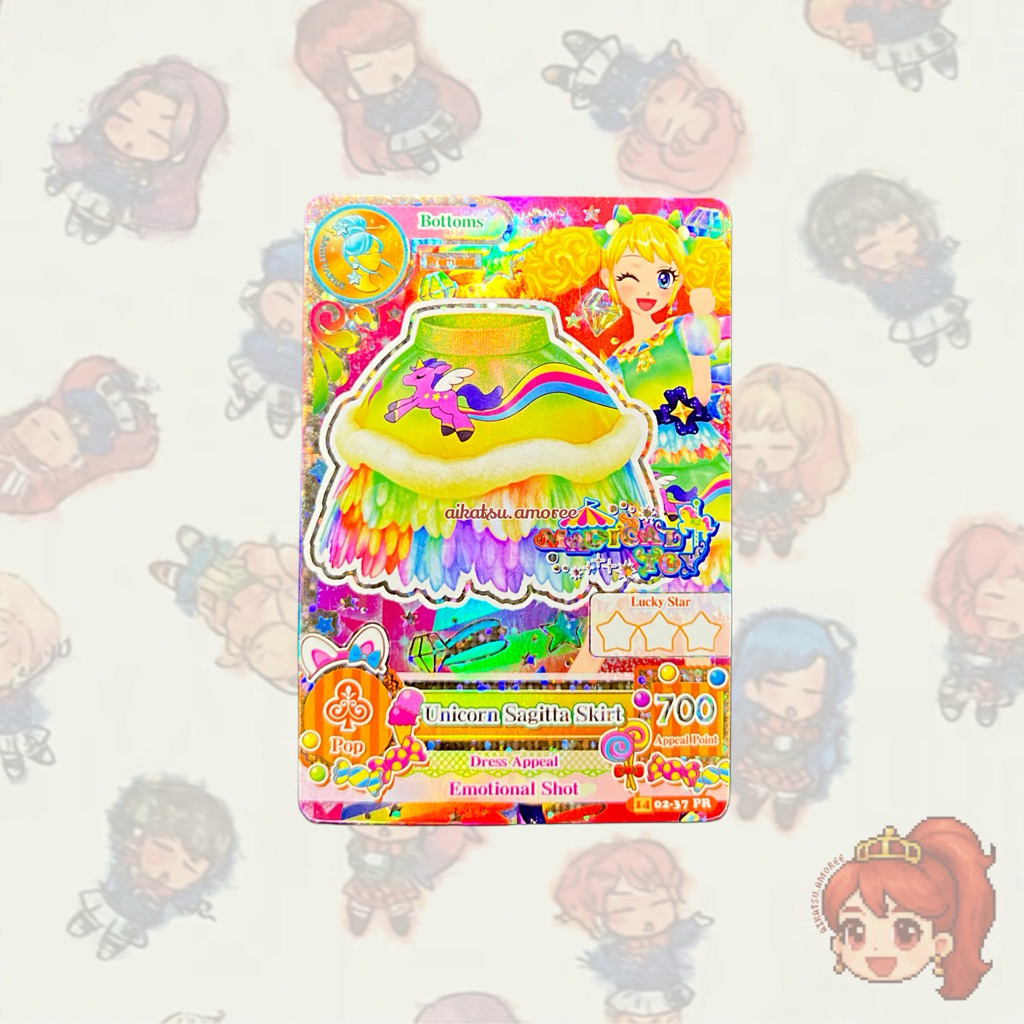 Aikatsu Premium Magical Toy Unicorn Sagitta Skirt Kii Saegusa