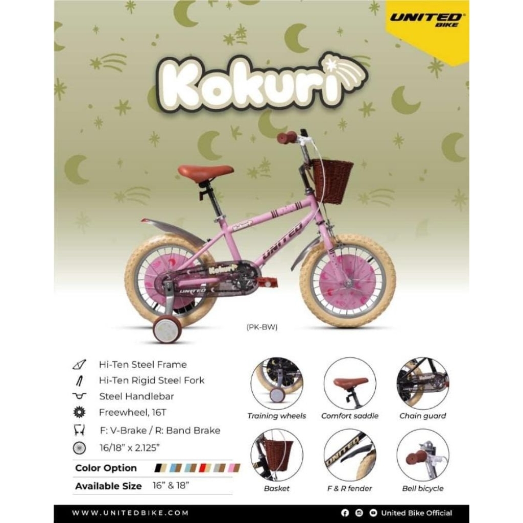 SEPEDA ANAK UNITED KOKURI 16inch