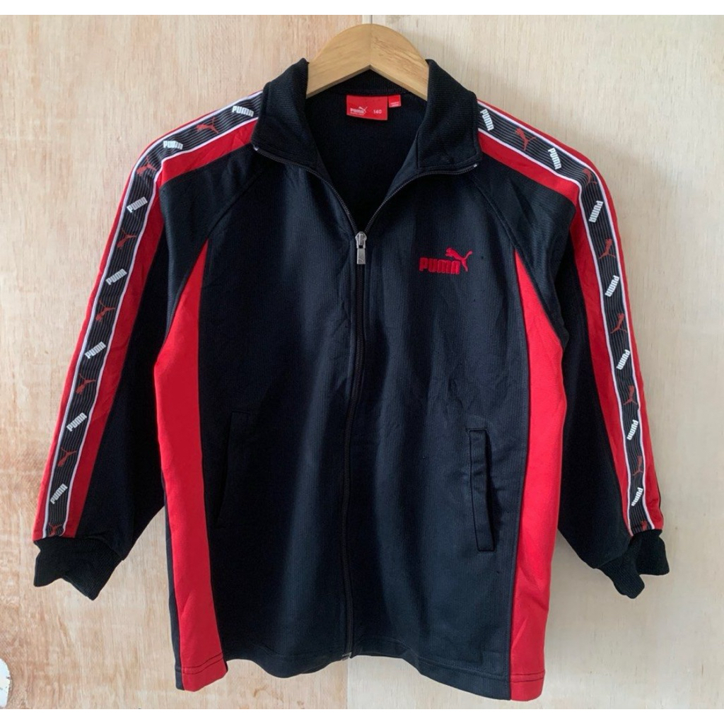 Puma Track Jacket