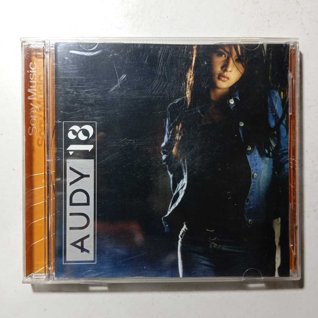 Audy CD Audio Audy - Album 18