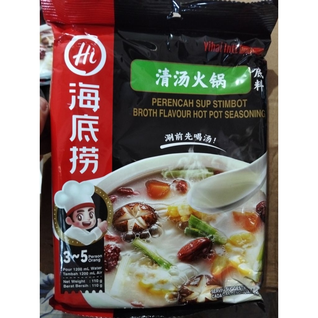 haidilao halal bpom-haidilao kuah ayam-haidilao ayam-bumbu haidilao-hai di lao-hotpot base-shabu sha