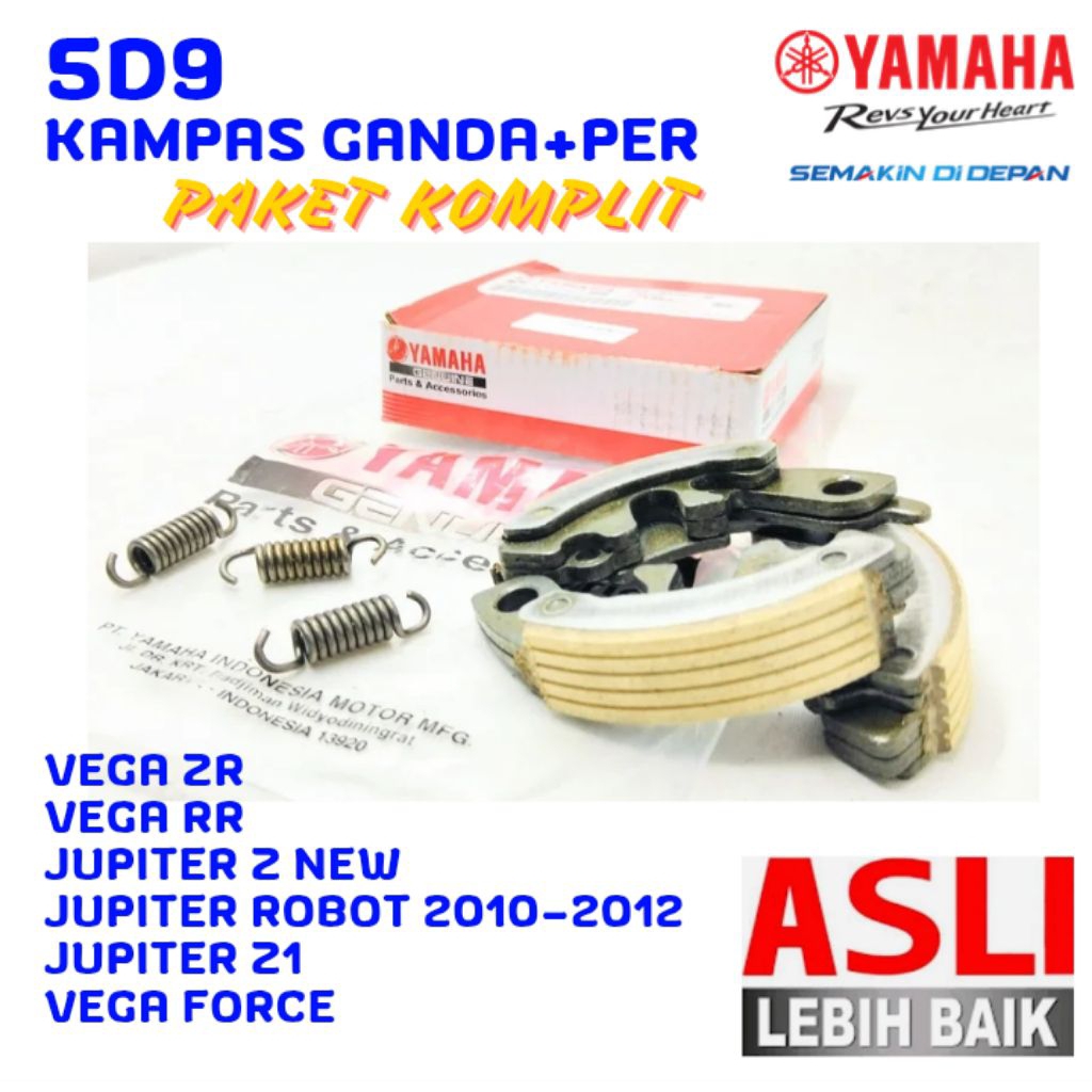 5D9 ORIGINAL KAMPAS GANDA YAMAHA VEGA ZR, KAMPAS GANDA YAMAHA JUPITER Z, KAMPAS GANDA YAMAHA JUPITER