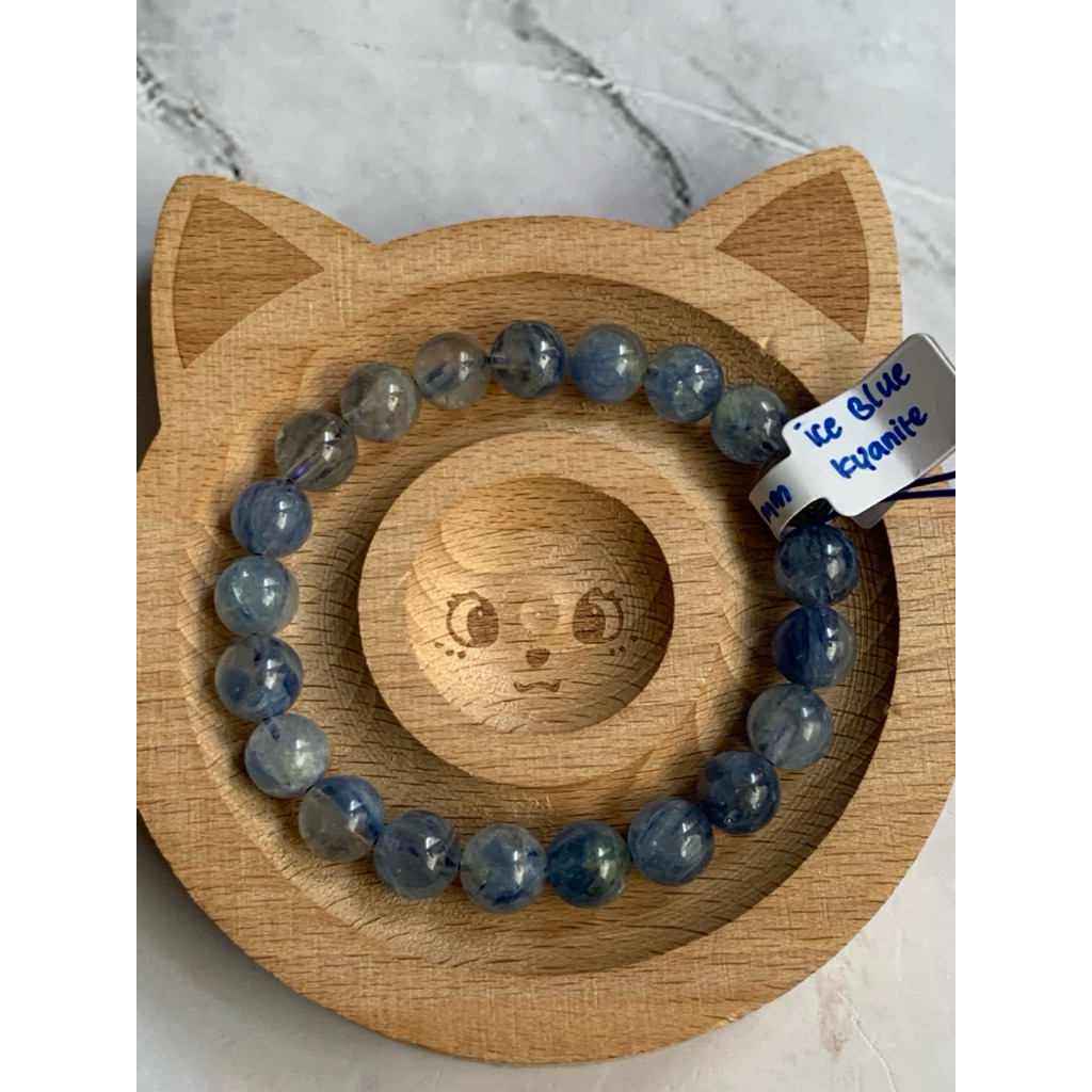 Ice Blue Kyanite Bracelet (8,7-9,3mm)