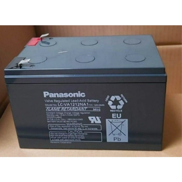 Battery Aki Kering Panasonic 12v 12ah