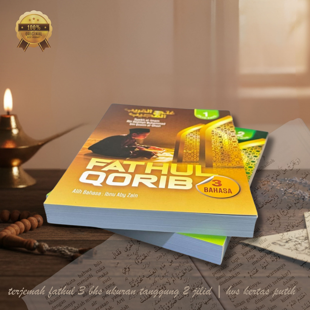 TERJEMAH FATHUL QORIB BESAR 2 JLD / Fathul qorib makna pesantren / terjemah fathul qorib 3 bahasa / 