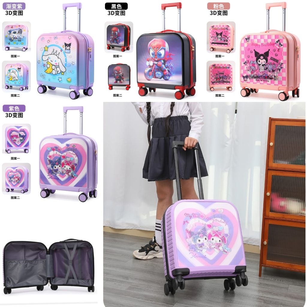 Koper anak terbaru unisex - koper cabin karakter - koper 3D - koper size 18 inchi - cabin - koper tr