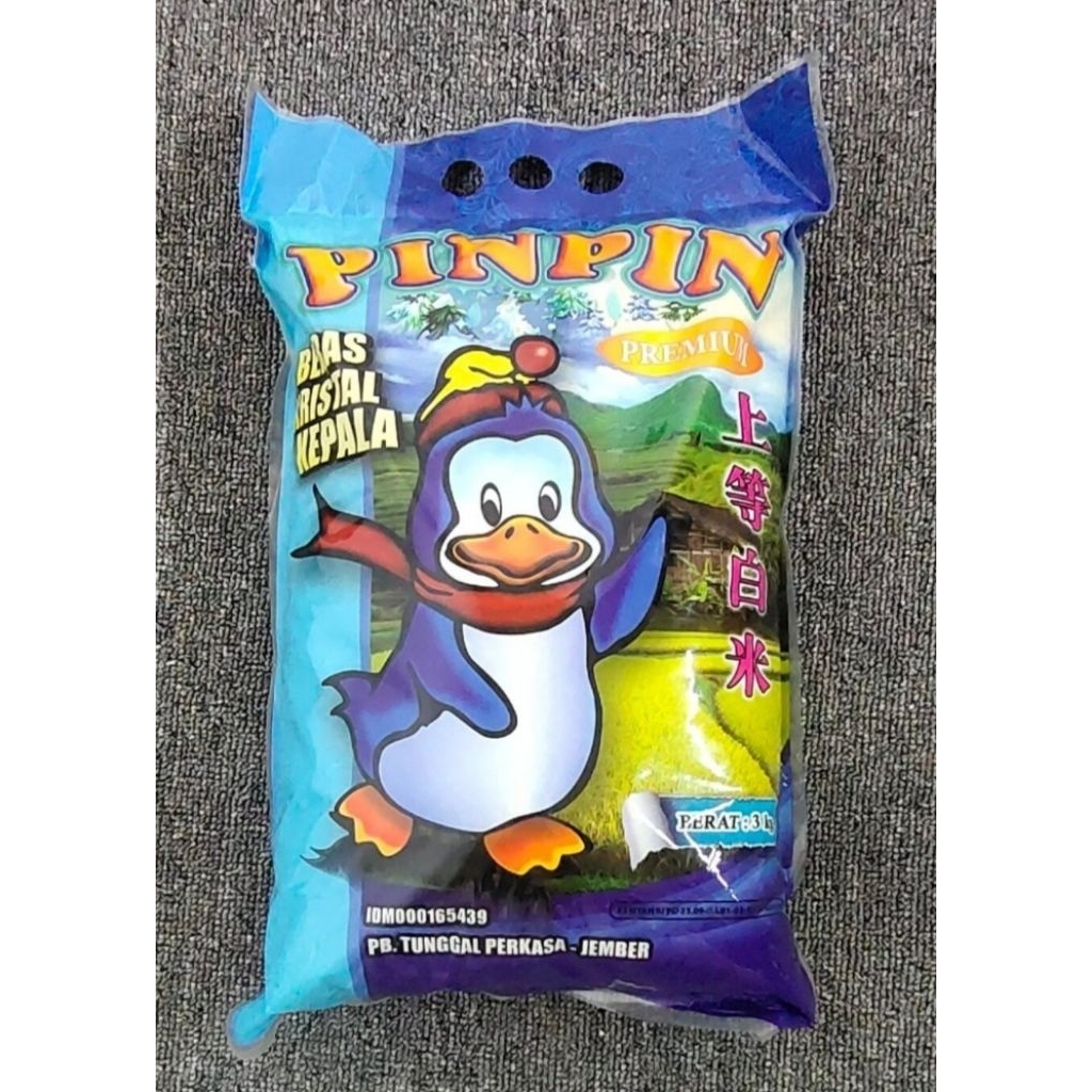 pinpin 5kg