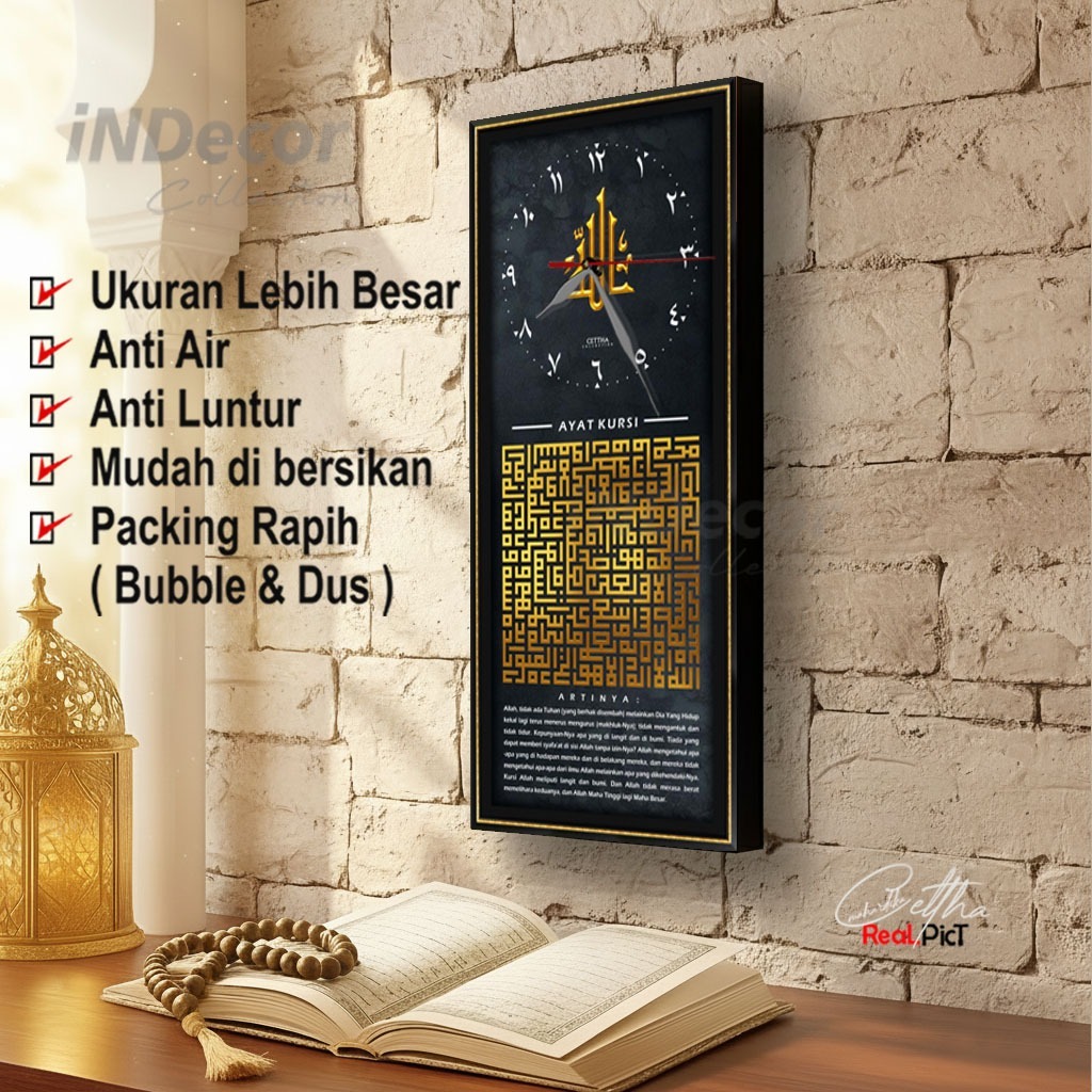 Jam Dinding Kaligrafi Ayat Kursi Hiasan Dinding Kamar Estetik Dekorasi Rumah