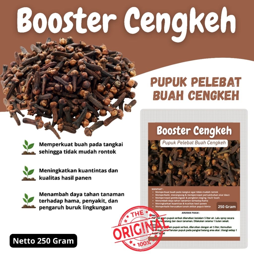 Pupuk organik cengkeh 250gr pupuk booster pelebat perangsang buah cengkeh anti rontok pupuk tanaman 
