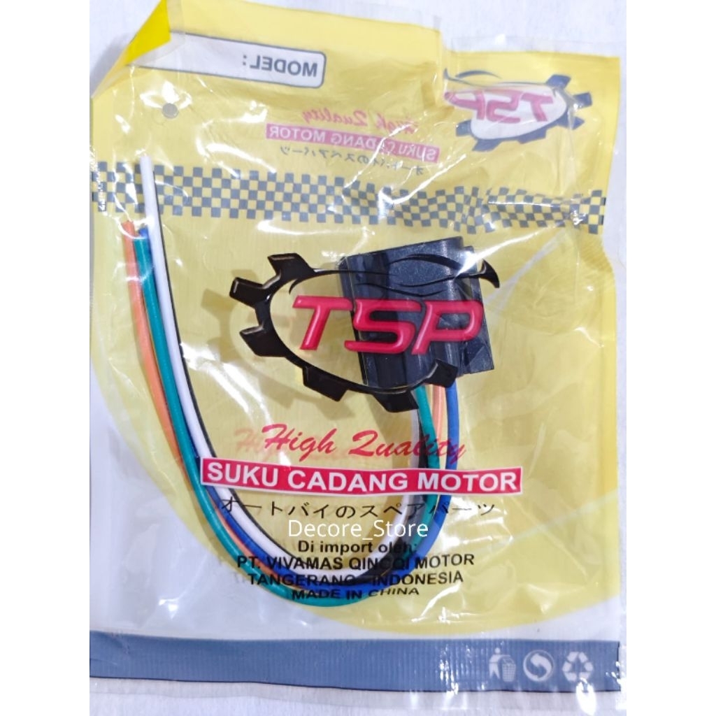 Socket CDI Smash / TSP / Suku Cadang / Sparepart Motor / Part