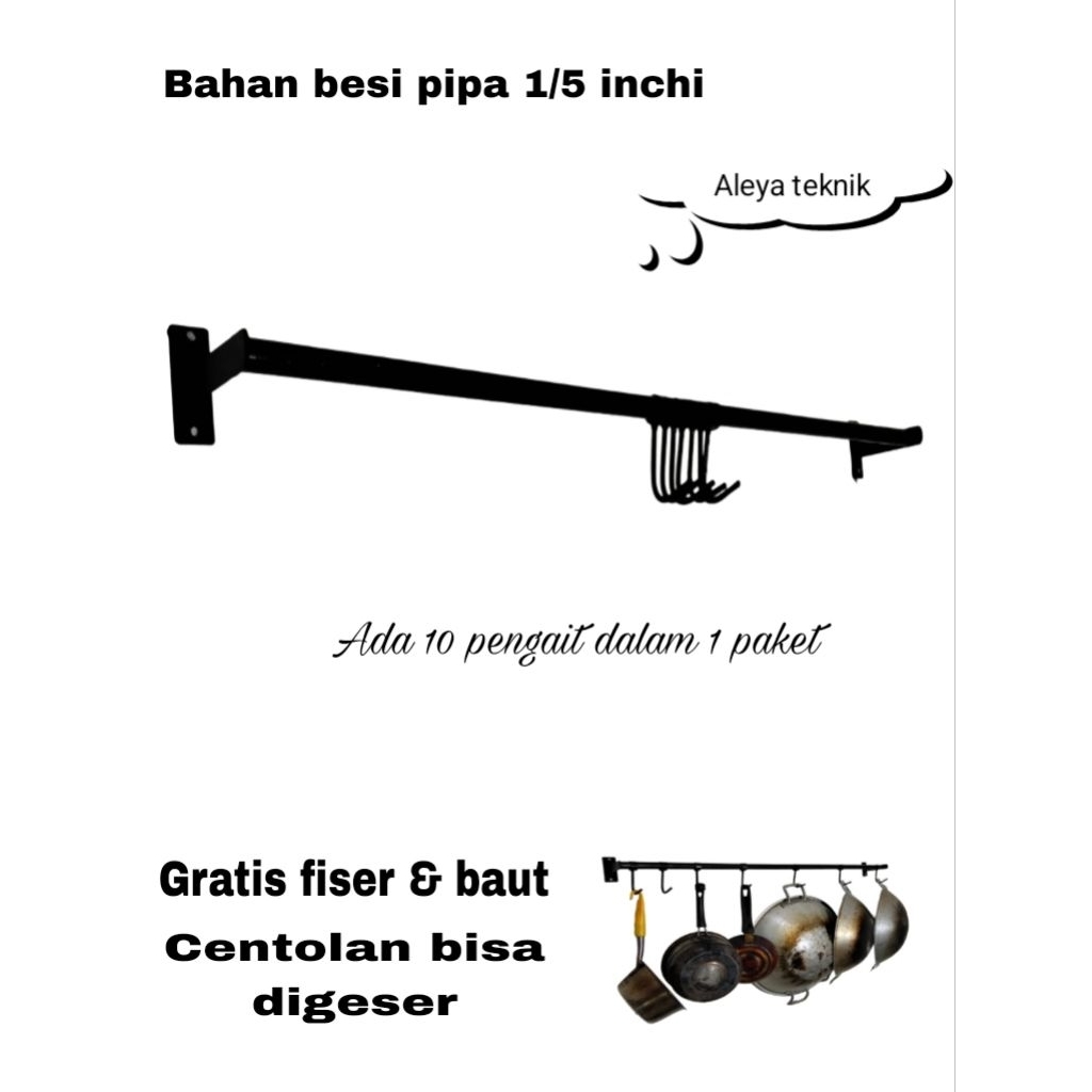 Besi rak gantungan wajan/besi rak dapur