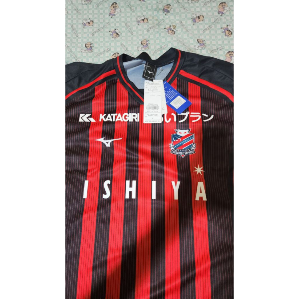 Jersey J1 League