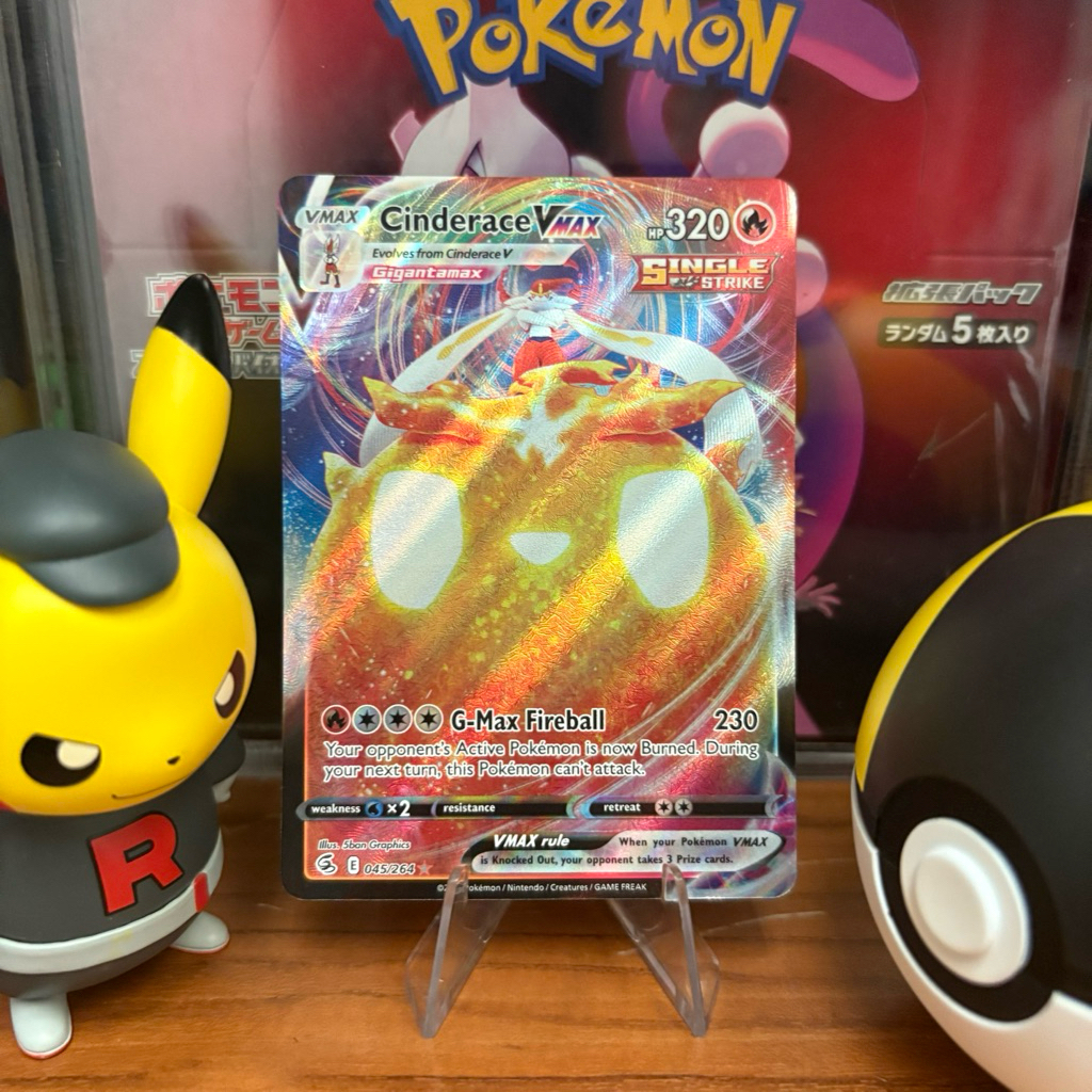 Cinderace VMAX 045/264 ENG - UR Holo - Fusion Strike - Pokemon TCG