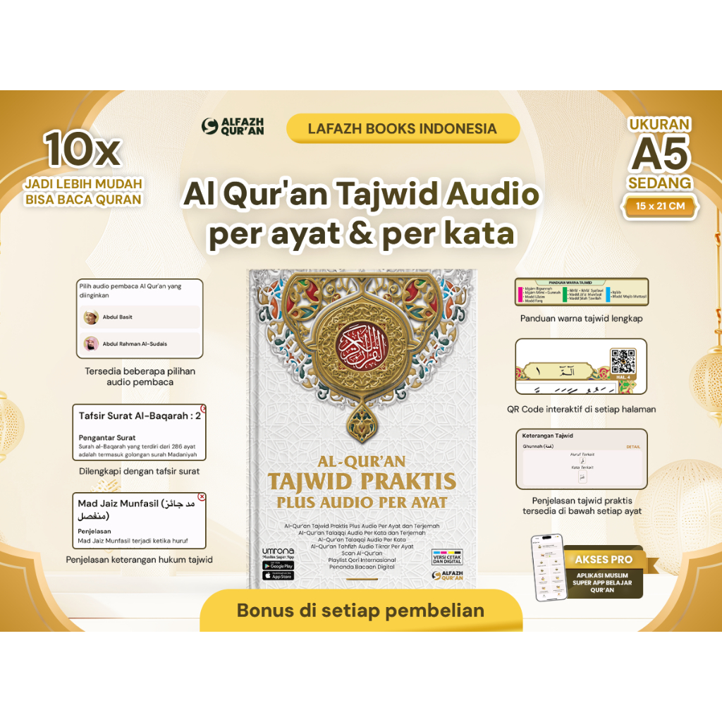 Al Quran Tajwid lengkap plus QR Code audio per ayat dan perkata audio syekh latin terjemah dan tafsi