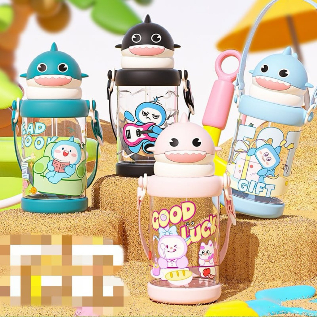 BMSH Botol minum motif baby shark