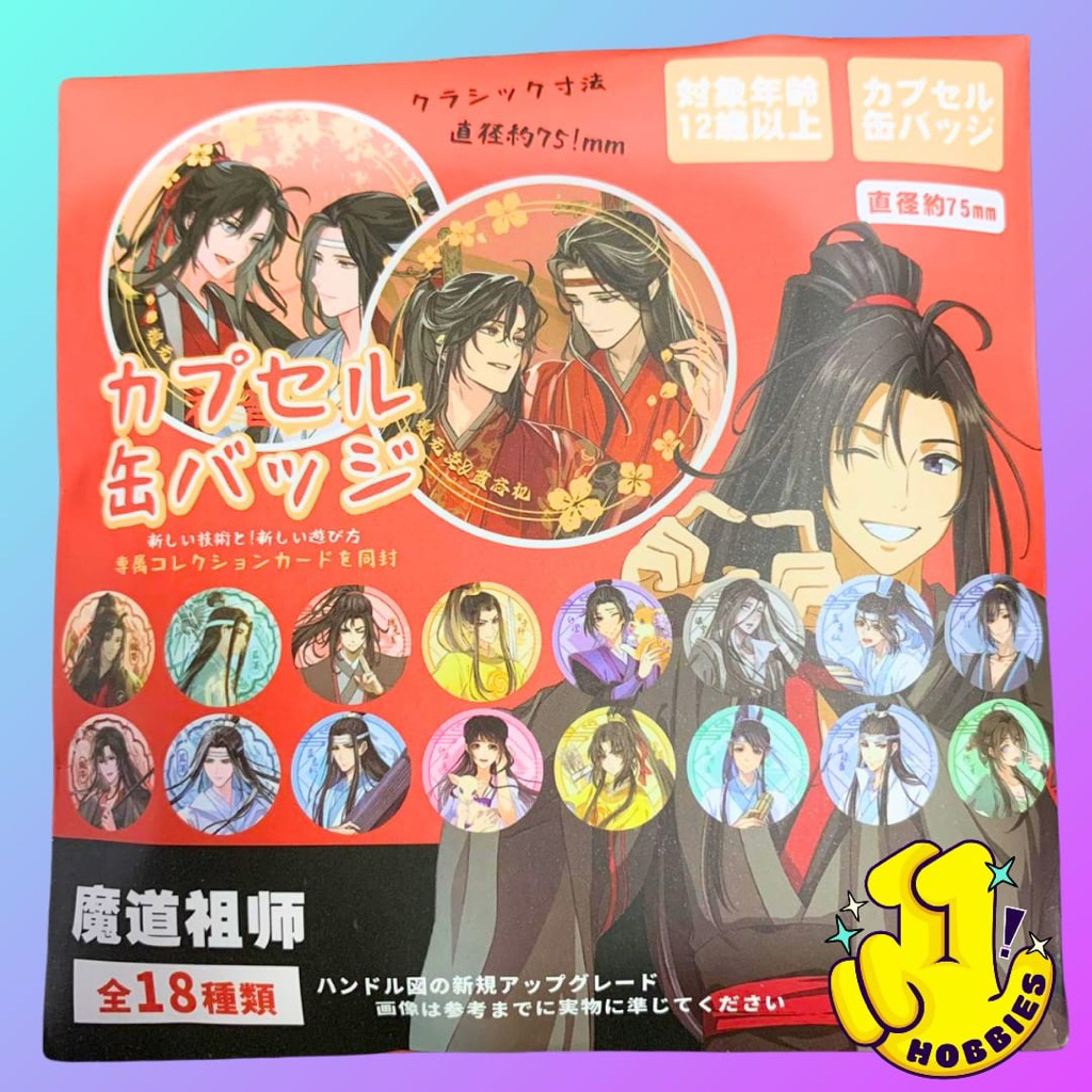 ELEVEN HOBBIES - MDZS MO DAO ZU SHI Pin Card Kartu Koleksi Merchandise