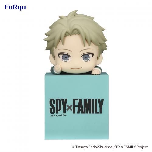 Hikkake Figure Loid Forger - SPY x FAMILY
